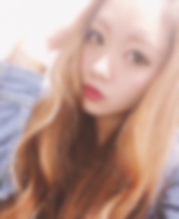 らん