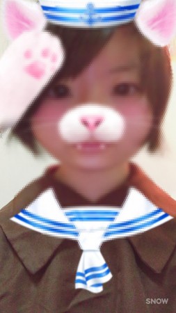 いち