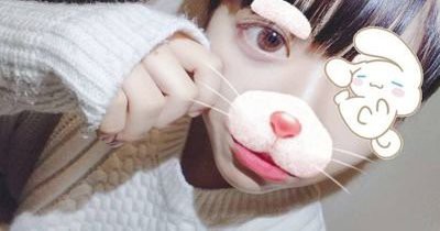 すず